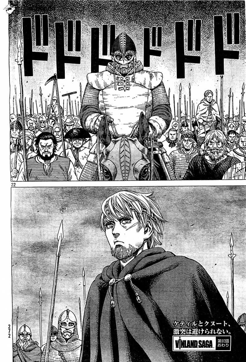 Vinland Saga, Chapter 90 image 20